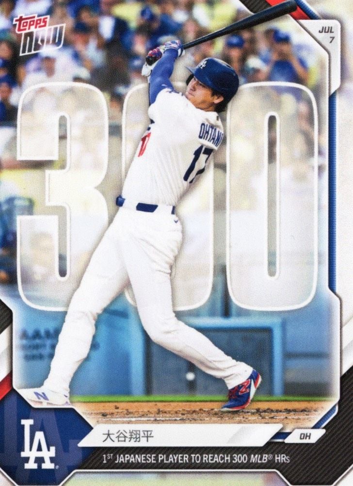 2026 Topps Now Shohei Ohtani #428SSP 1st Japanese Player to Reach 300 MLB Home Runs Los Angeles Dodgers Baseball Card