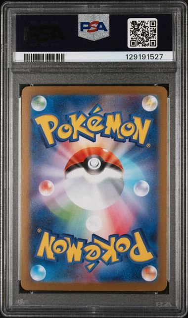 Graded 2025 PKM M1L Japanese Mega Venusaur #087 Special Art Rare Trading Card Game PSA 10 Gem Mint