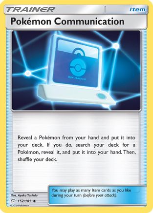 Pokemon Communication 152/181 - SM  Team Up Reverse Holofoil
