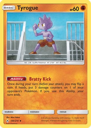 Tyrogue 100/214 - SM  Unbroken Bonds