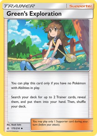 Green's Exploration 175/214 - SM  Unbroken Bonds Reverse Holofoil