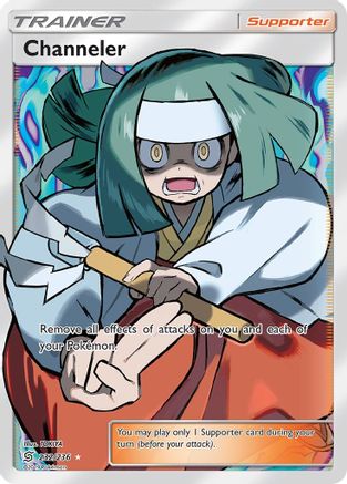 Channeler (Full Art) 232/236 - SM  Unified Minds Holofoil