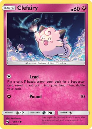 Clefairy 038/68 - Hidden Fates