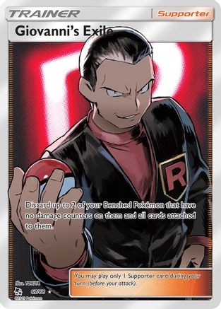 Giovanni's Exile (Full Art) 067/68 - Hidden Fates Holofoil