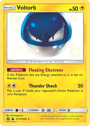Voltorb SV13/SV94 - Hidden Fates Shiny Vault Holofoil