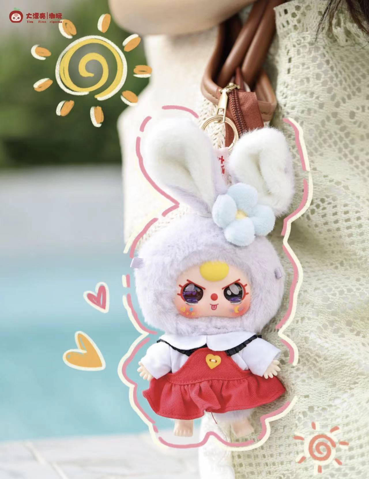 Baby Three - Macaron Rabbit Stuffed Blind Box (1 Blind Box)