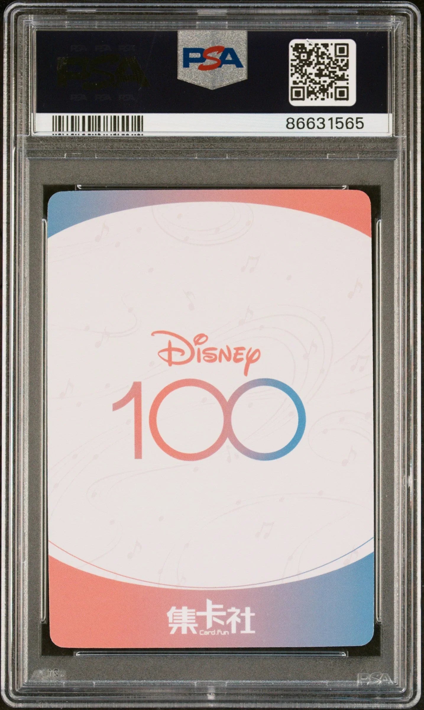 2023 CARD FUN DISNEY 100 JOYFUL ORCHESTRA LOUIS SSR13 PSA 10