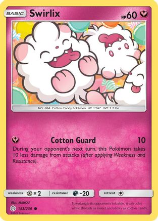 Swirlix 153/236 - SM  Cosmic Eclipse