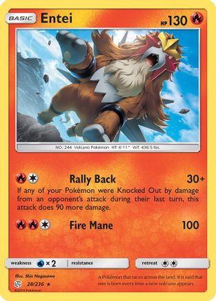 Entei 028/236 - SM  Cosmic Eclipse