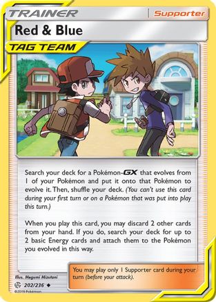 Red & Blue 202/236 - SM  Cosmic Eclipse