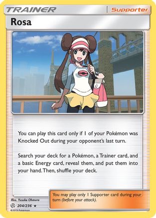 Rosa 204/236 - SM  Cosmic Eclipse Reverse Holofoil