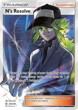 N's Resolve (Full Art) 232/236 - SM  Cosmic Eclipse Holofoil