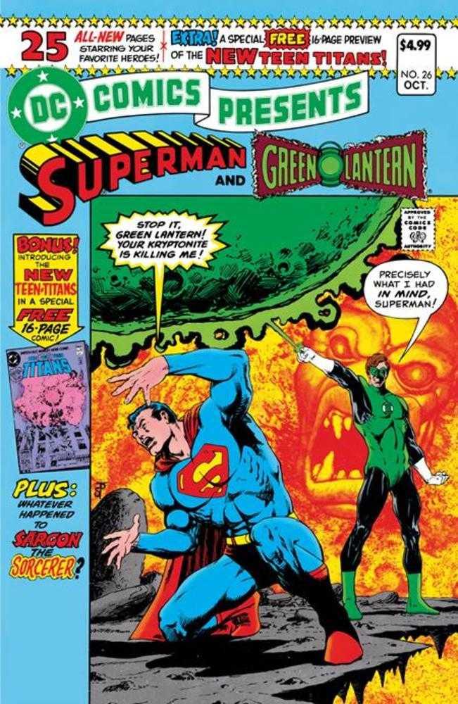 DC Comics Presents (1978) #26 Facsimile Edition