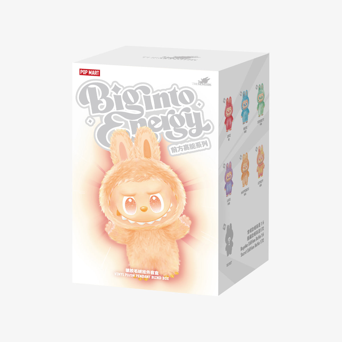 [RESTOCK: OCTOBER] POPMART Big Into Energy Labubu
