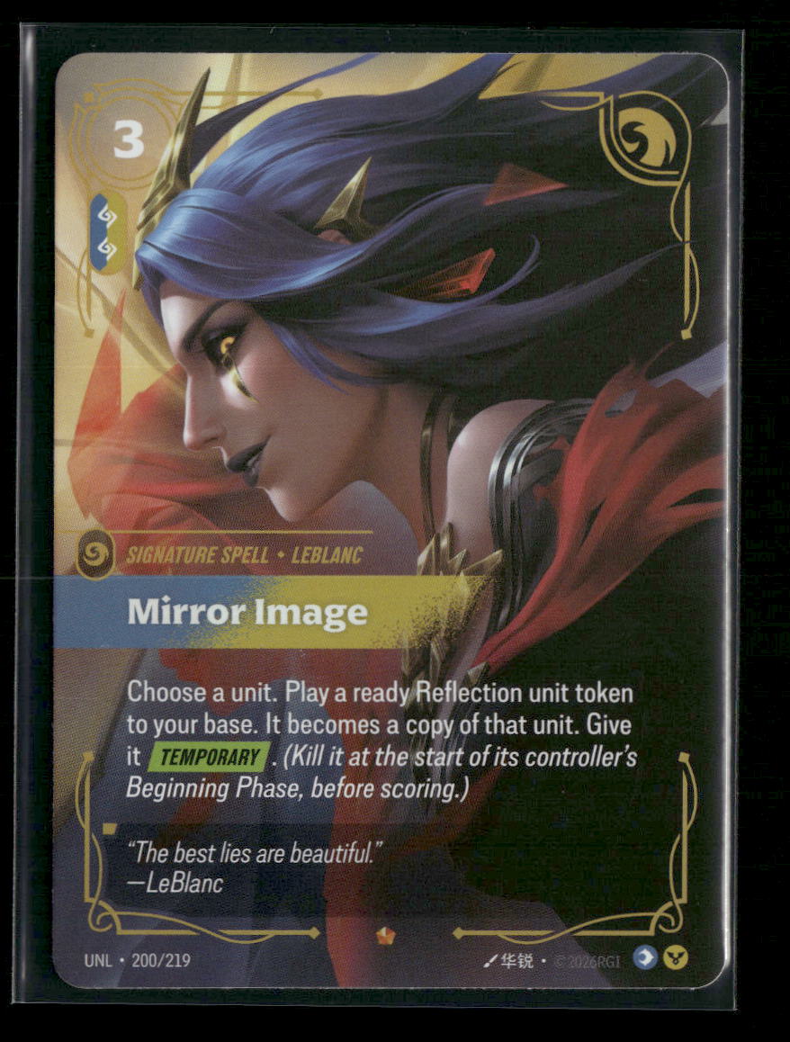 Mirror Image #200/219 Foil Epic - Riftbound Unleashed