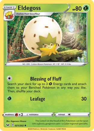 Eldegoss 021/202 - SWSH01 Sword & Shield Base Set Reverse Holofoil