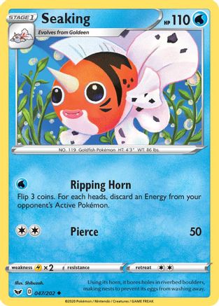 Seaking 047/202 - SWSH01 Sword & Shield Base Set Reverse Holofoil