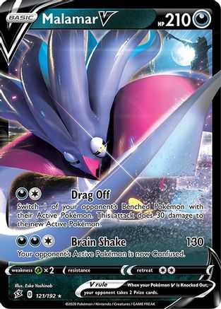 Malamar V 121/192 - SWSH02 Rebel Clash Holofoil