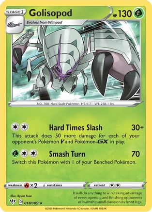 Golisopod 018/189 - SWSH03 Darkness Ablaze Holofoil