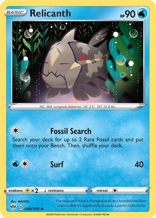 Relicanth 040/189 - SWSH03 Darkness Ablaze