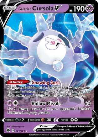 Galarian Cursola V 021/73 - Champions Path Holofoil