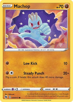 Machop 024/73 - Champions Path Reverse Holofoil