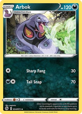 Arbok 034/73 - Champions Path