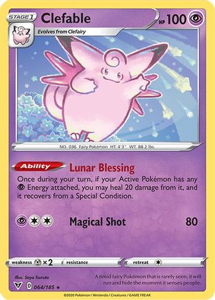 Clefable 064/185 - SWSH04 Vivid Voltage