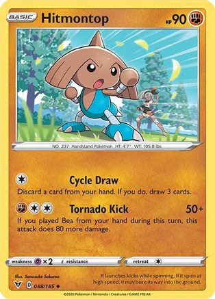 Hitmontop 088/185 - SWSH04 Vivid Voltage Reverse Holofoil