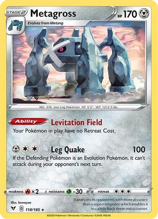 Metagross 118/185 - SWSH04 Vivid Voltage