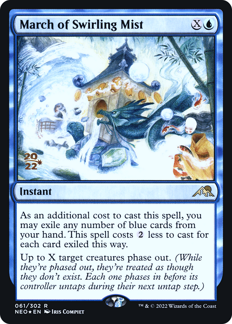 March of Swirling Mist (PRE-61S) - Kamigawa: Neon Dynasty Promos Foil