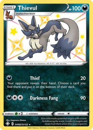 Thievul SV082/SV122 - Shining Fates Shiny Vault Holofoil