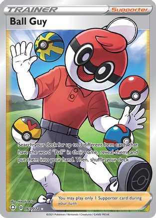 Ball Guy (Full Art) 065/072 - Shining Fates Holofoil