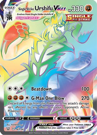 Single Strike Urshifu VMAX (Secret) 167/163 - SWSH05 Battle Styles Holofoil