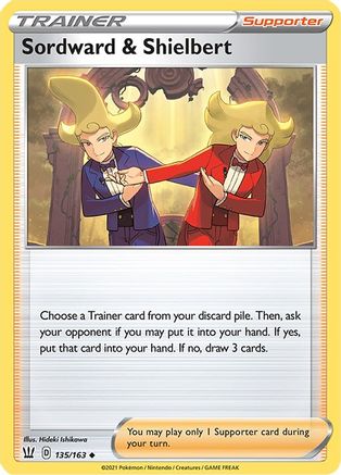Sordward & Shielbert 135/163 - SWSH05 Battle Styles