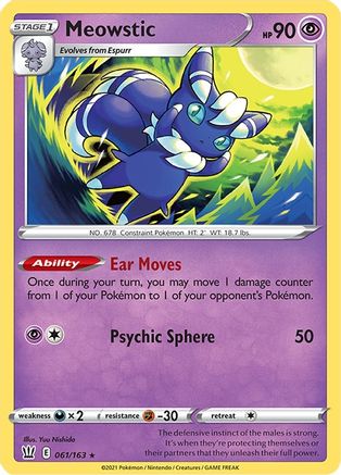 Meowstic 061/163 - SWSH05 Battle Styles Holofoil