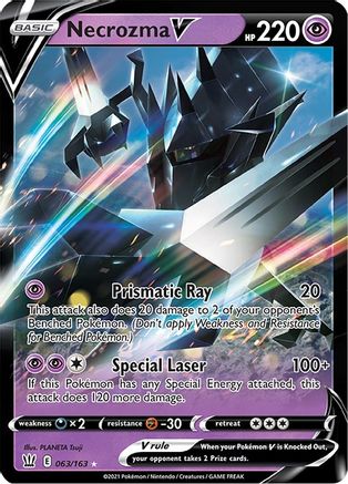 Necrozma V 063/163 - SWSH05 Battle Styles Holofoil