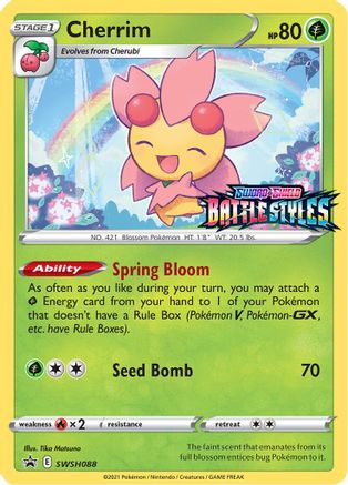Cherrim (Prerelease) SWSH088/307 - SWSH Sword & Shield Promo Cards Holofoil