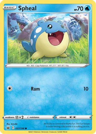 Spheal 037/198 - SWSH06 Chilling Reign Reverse Holofoil