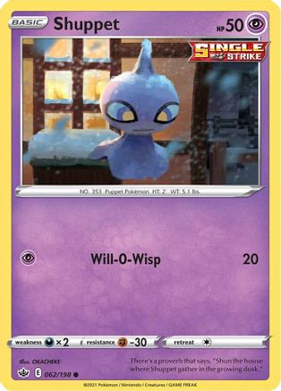 Shuppet 062/198 - SWSH06 Chilling Reign Reverse Holofoil