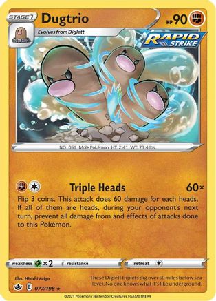 Dugtrio 077/198 - SWSH06 Chilling Reign