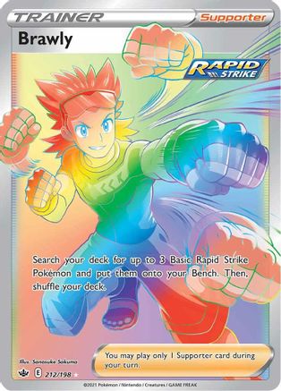 Brawly (Secret) 212/198 - SWSH06 Chilling Reign Holofoil