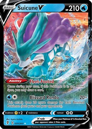 Suicune V 031/203 - SWSH07 Evolving Skies Holofoil