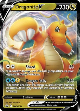 Dragonite V SWSH154/307 - SWSH Sword & Shield Promo Cards Holofoil