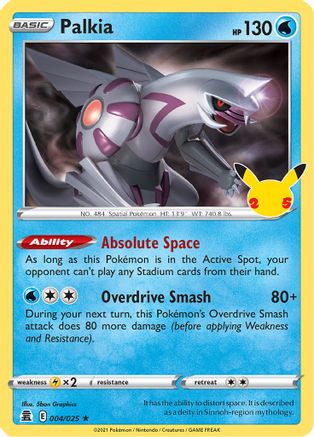 Palkia 004/025 - Celebrations - Holofoil