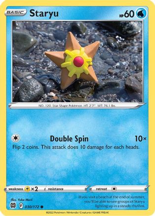 Staryu 030/172 - SWSH09 Brilliant Stars Reverse Holofoil