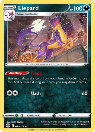 Liepard 091/172 - SWSH09 Brilliant Stars Reverse Holofoil