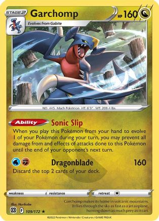 Garchomp 109/172 - SWSH09 Brilliant Stars Holofoil
