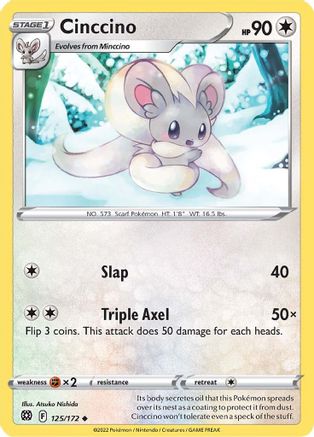 Cinccino 125/172 - SWSH09 Brilliant Stars Reverse Holofoil