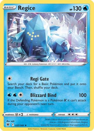 Regice 037/189 - SWSH10 Astral Radiance Reverse Holofoil